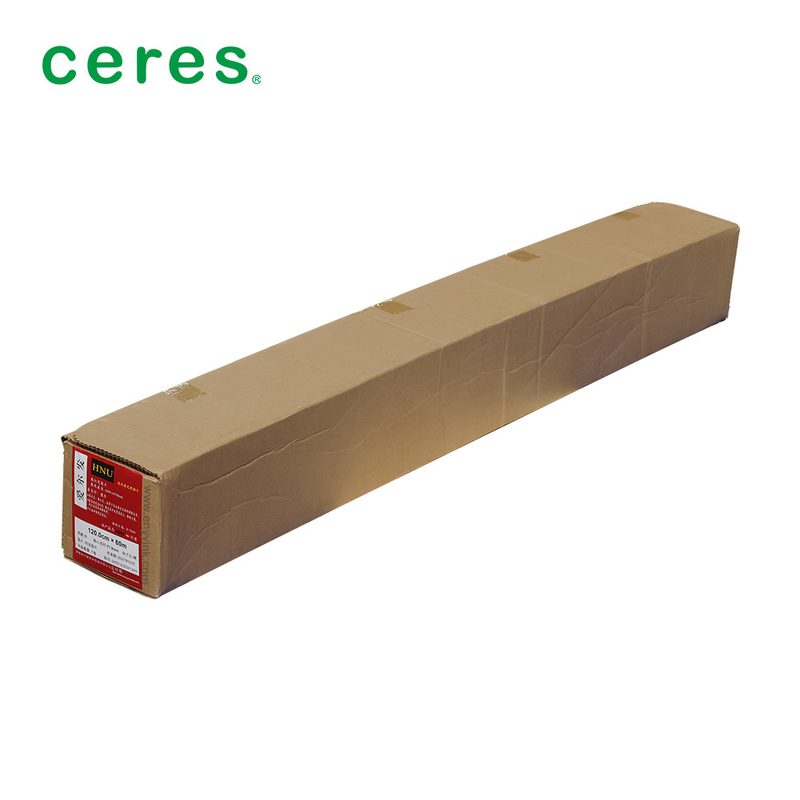 HNU Recording Imagesetting Film 60 Meter HS Red Sensitive Film Sharp Dot