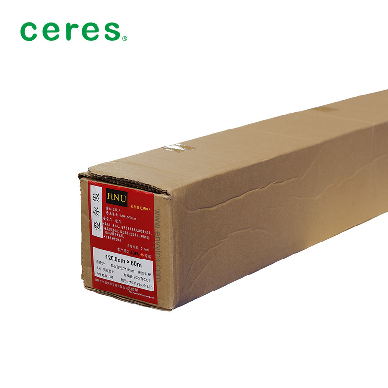 HNU Recording Imagesetting Film 60 Meter HS Red Sensitive Film Sharp Dot