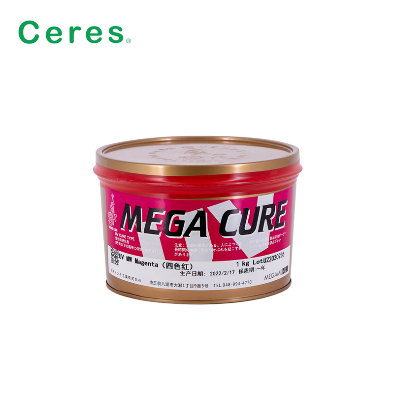 MW13 Diep Geel UV Offset Inkt Sneldrogend 1KG/CAN voor Papier en Plastic