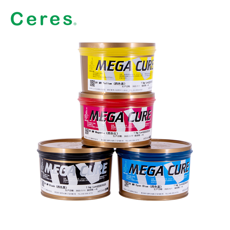 MW13 Diep Geel UV Offset Inkt Sneldrogend 1KG/CAN voor Papier en Plastic