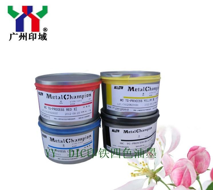 Pantone 485C Rood UV Offset Ink voor blikken en bierdoeken met EN71-3, RoHS, ASTM-conformiteit in 1 kg/CAN verpakking