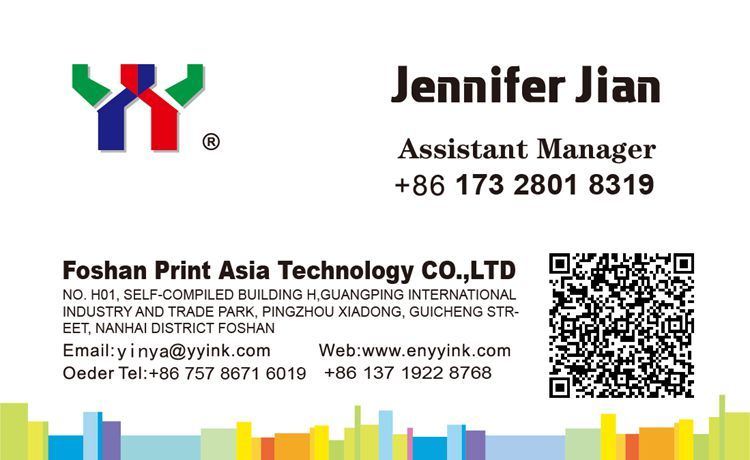 Pantone 485C Rood UV Offset Ink voor blikken en bierdoeken met EN71-3, RoHS, ASTM-conformiteit in 1 kg/CAN verpakking