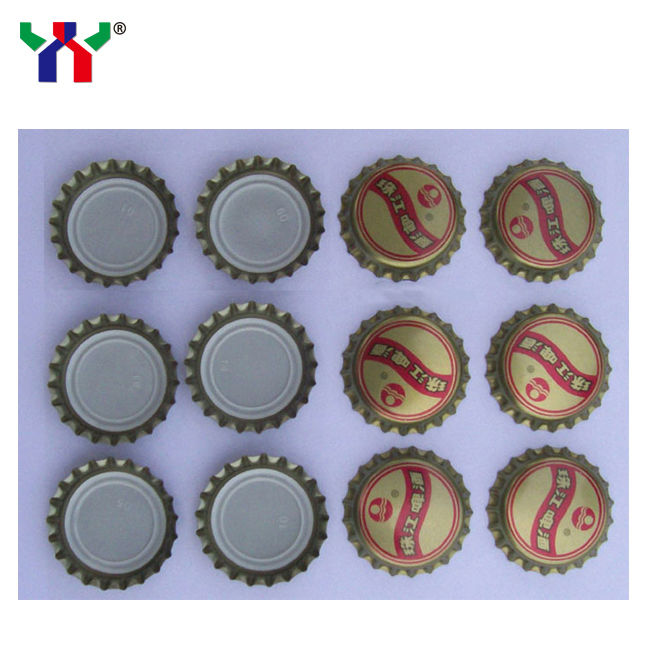 Pantone 287c Blauwe UV Offset Ink met UV Dry voor blikjes in 1 kg/CAN EN71-3 Conform